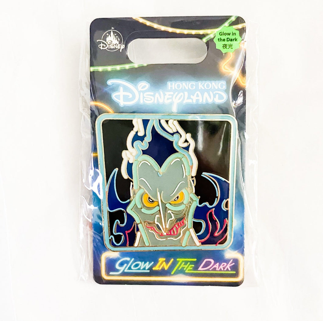 HKDL - Villains Glow in the Dark - Hades Pin