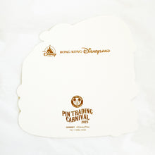 HKDL - Pin Trading Carnival 2025 - Joy and Sadness Card and Pin