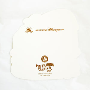 HKDL - Pin Trading Carnival 2025 - Joy and Sadness Card and Pin