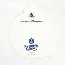 HKDL - Pin Trading Carnival 2025 - It's A Small World Card and Pin