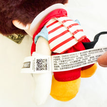 POP MART - Dimoo World x Disney - Minnie Mouse Plush Pendant