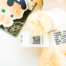 POP MART - Dimoo World x Disney - Pluto Plush Pendant