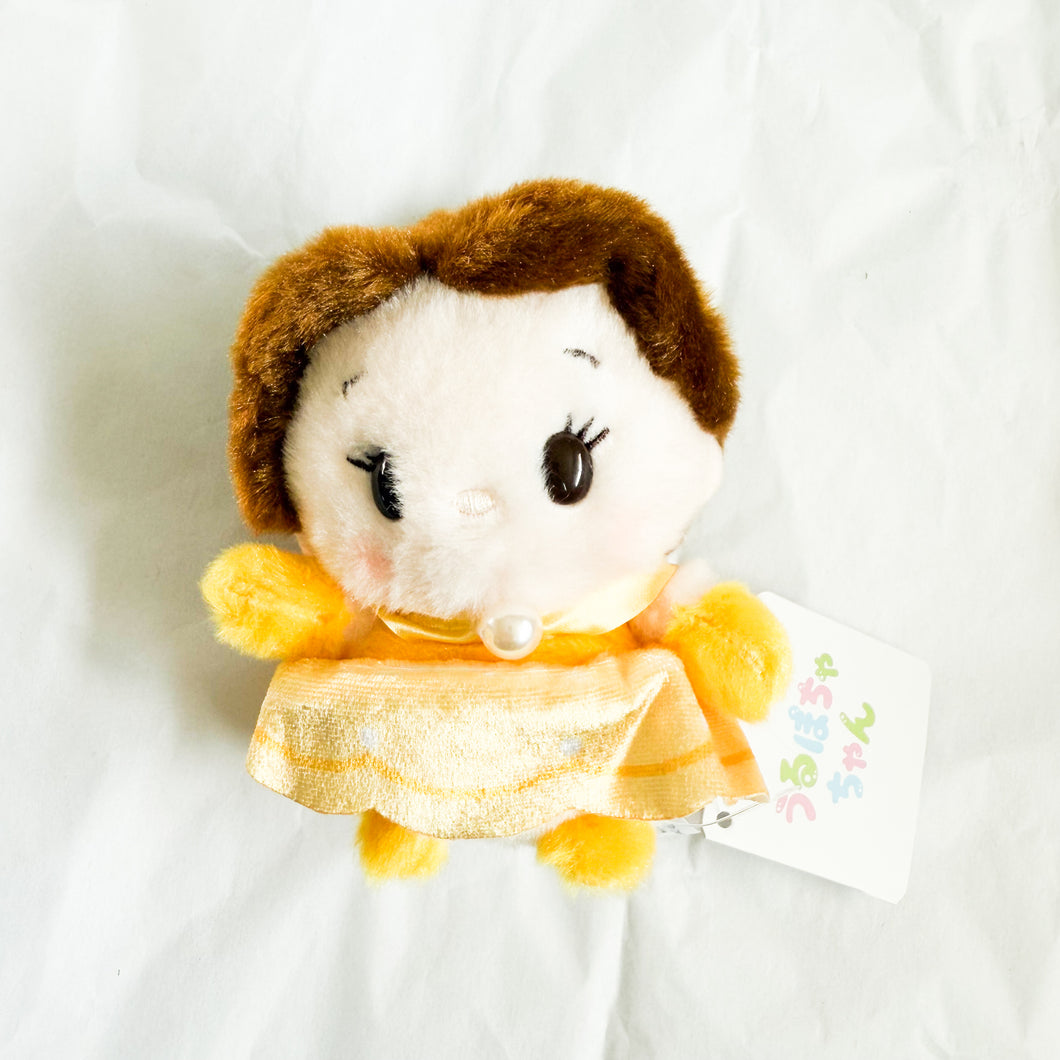 Urupocha-Chan - BATB - Belle Plush