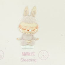 POP MART - The Monsters Lazy Yoga - Sleeping Figure