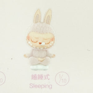 POP MART - The Monsters Lazy Yoga - Sleeping Figure