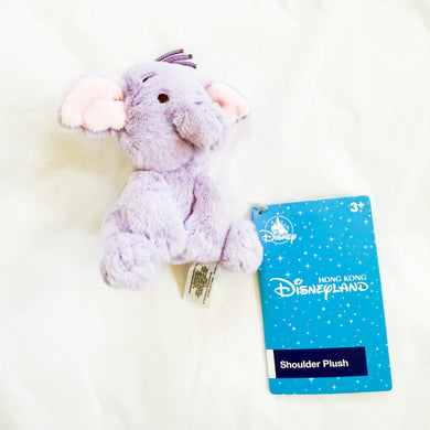 HKDL - Shoulder Plush - Heffalump