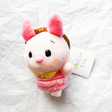 Urupocha-Chan - Straw Hat Piglet Plush