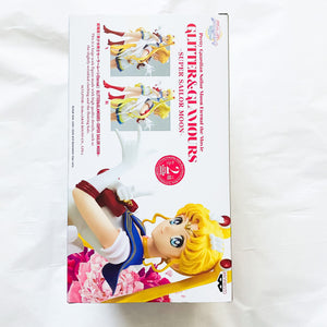 Banpresto Sailor Moon Eternal Movie - Glitter & Glamours - Super Sailor Moon Figure