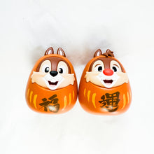 Kuruheya Lucky Series 6 - Chip and Dale - Daruma (Brown) Mini Figures Set
