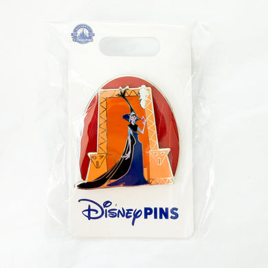 Villains - Yzma Pin