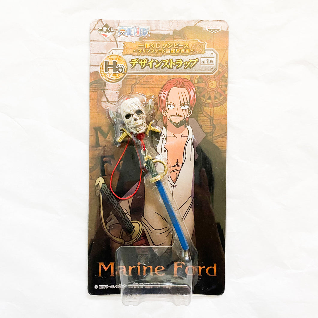 Banpresto Ichiban Kuji - Prize H - Marine Ford Shanks Keychain Strap