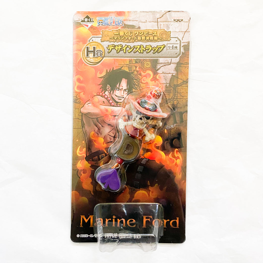 Banpresto Ichiban Kuji - Prize H - Marine Ford Portgas D. Ace Keychain Strap