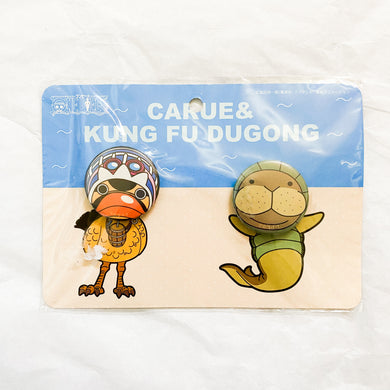 Banpresto - Carue and Kung Fu Dugong 1.5