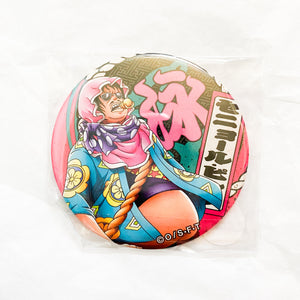 Senor Pink 3" Button