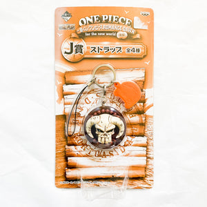 Banpresto Ichiban Kuji - Prize J - Portgas D. Ace Keychain Strap