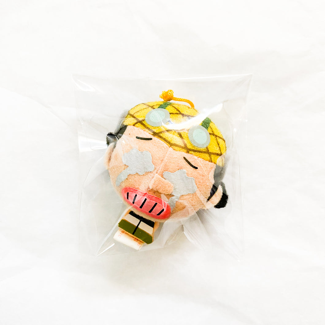 Banpresto - Usopp Crying Plush Strap Keychain