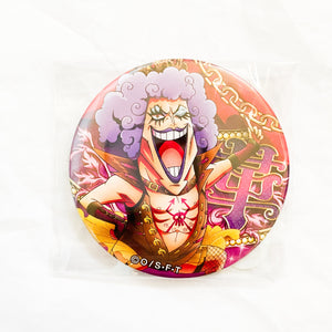 Emporio Ivankov 3" Button