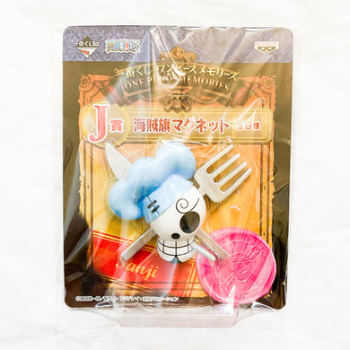 Banpresto Ichiban Kuji - Prize J - Sanji Magnet