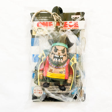 Banpresto x Panson Works - One Piece - Marshall D. Teach Keychain