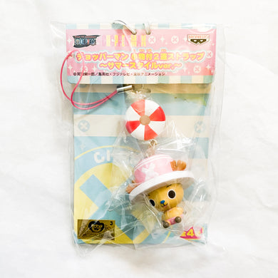Banpresto - One Piece - Chopper Man Lifeguard Phone Strap Keychain