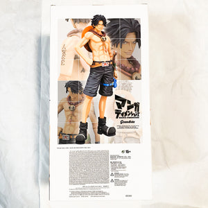 Banpresto Grandista Manga Dimensions - One Piece - Portgas D. Ace Figure