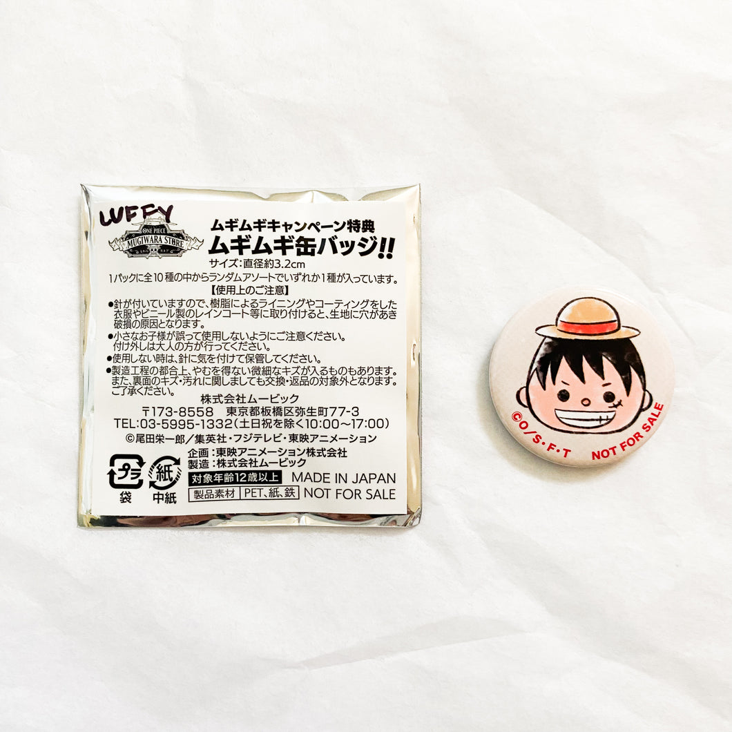 Mugiwara Store - Monkey D. Luffy 1