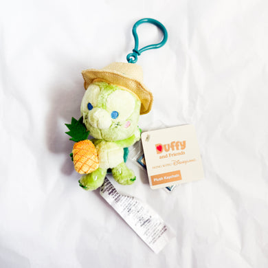 HKDL - Duffy and Friends - Olu Mel Aulani Plush Keychain