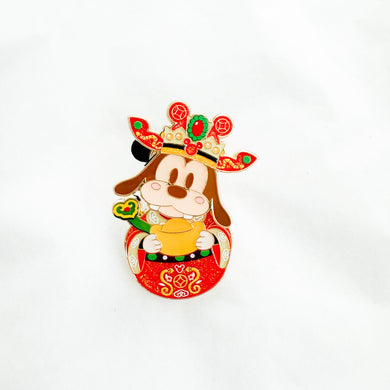 SHDR - Chinese New Years 2025 Series - Goofy Pin