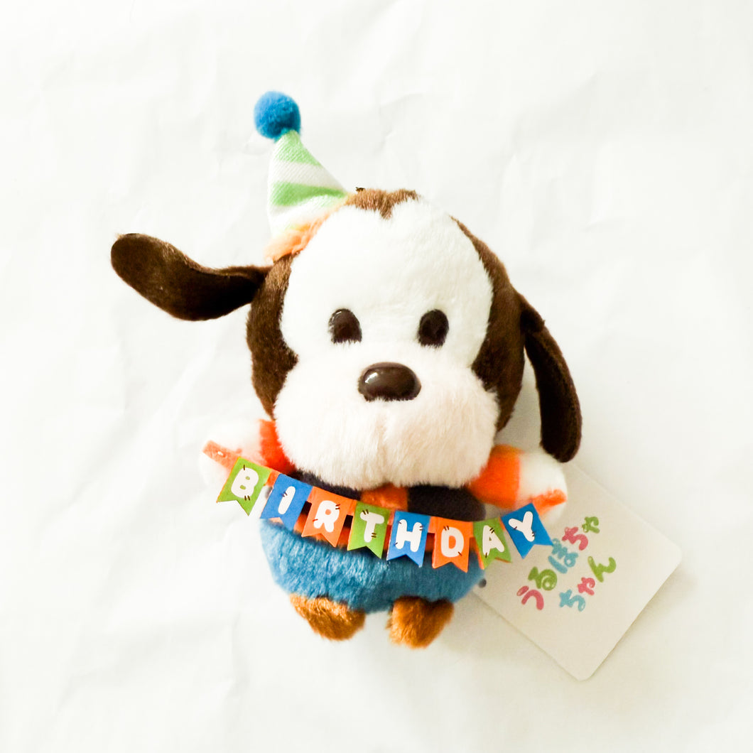 Urupocha-Chan - Happy Birthday Goofy Plush
