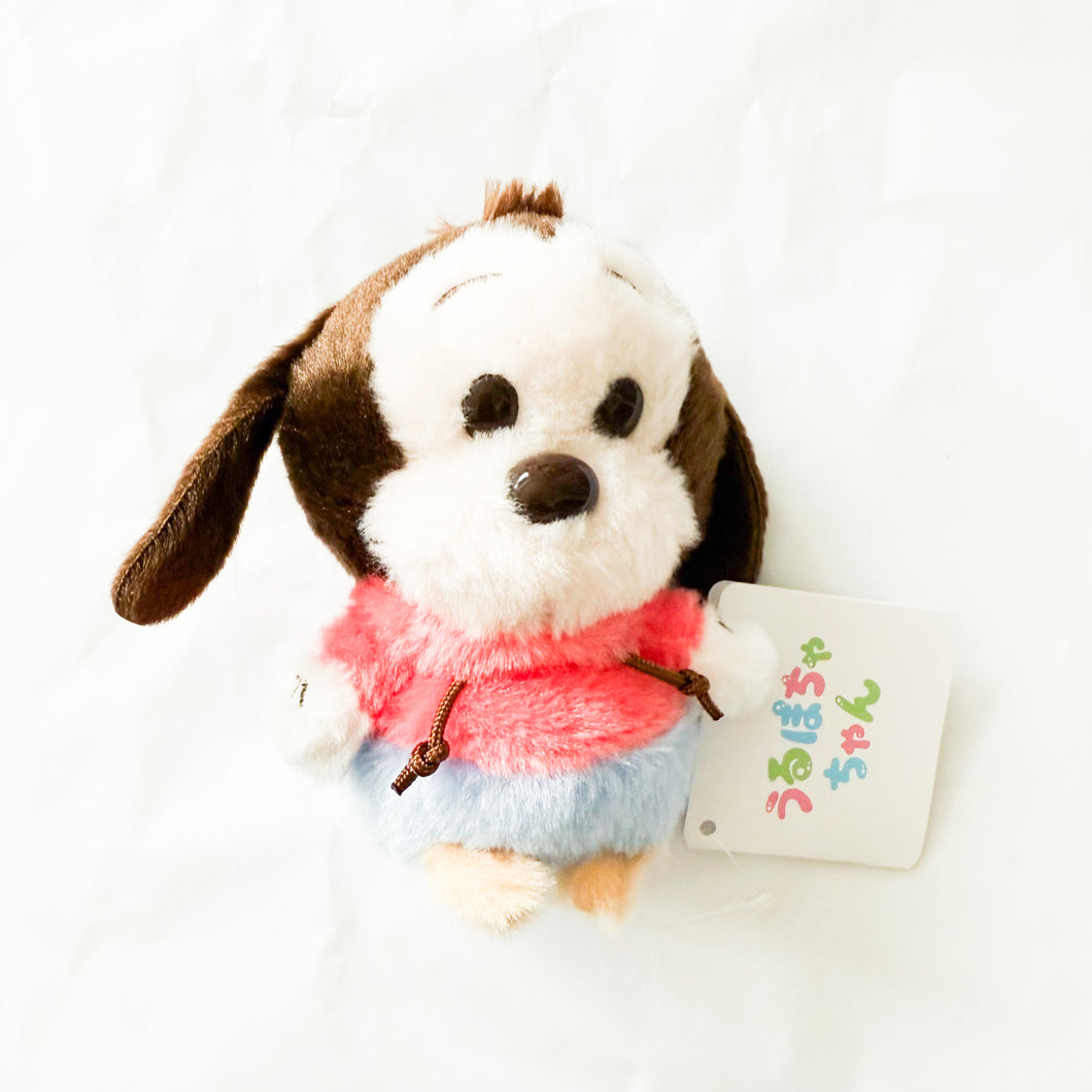 Urupocha-Chan - Max Plush