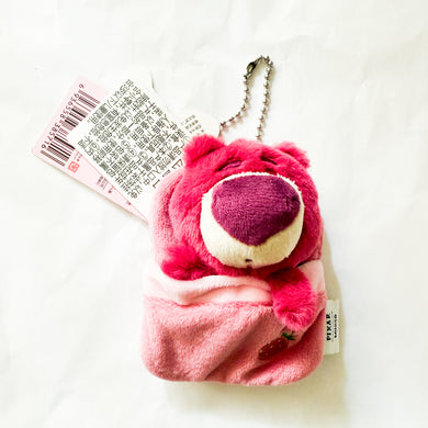 Miniso x Disney - Sleeping Collection - Lotso Plush Keychain