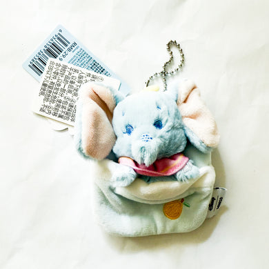 Miniso x Disney - Sleeping Collection - Dumbo Plush Keychain