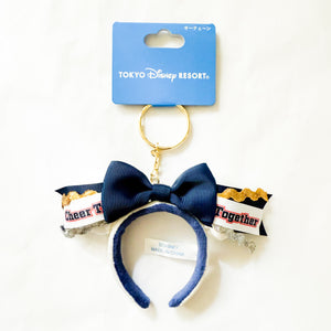 TDR - Cheer Together Minnie Mouse Mini Ears Headband Keychain
