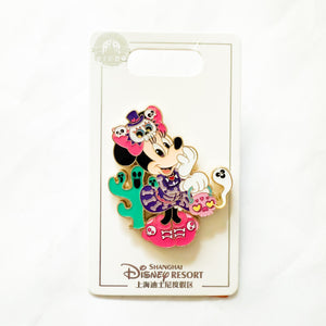 SHDR - Pirates Series - Minnie Mouse Pin
