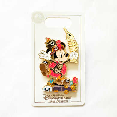 SHDR - Pirates Series - Mickey Mouse PIn