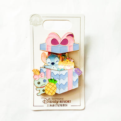 SHDR - Birthday Present Series - Stitch June Pin