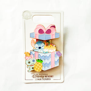 SHDR - Birthday Present Series - Stitch June Pin