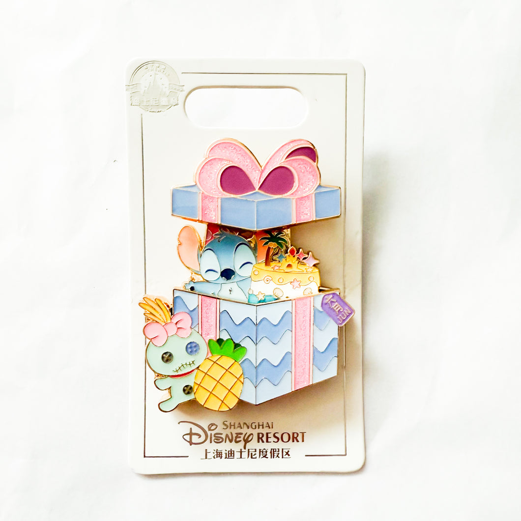 SHDR - Birthday Present Series - Stitch June Pin