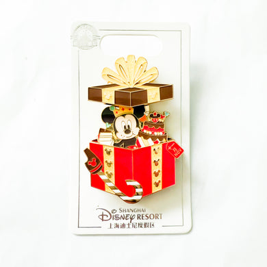 SHDR - Birthday Present Series - Mickey Mouse November Pin