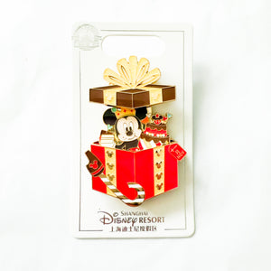 SHDR - Birthday Present Series - Mickey Mouse November Pin