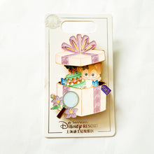 SHDR - Birthday Present Series - LinaBell September Pin