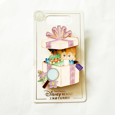 SHDR - Birthday Present Series - LinaBell September Pin