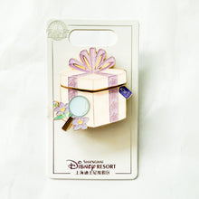 SHDR - Birthday Present Series - LinaBell September Pin