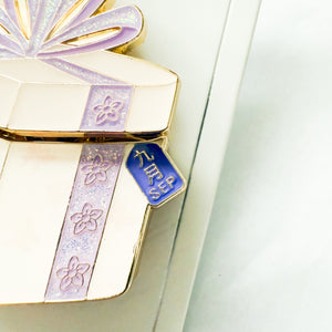 SHDR - Birthday Present Series - LinaBell September Pin