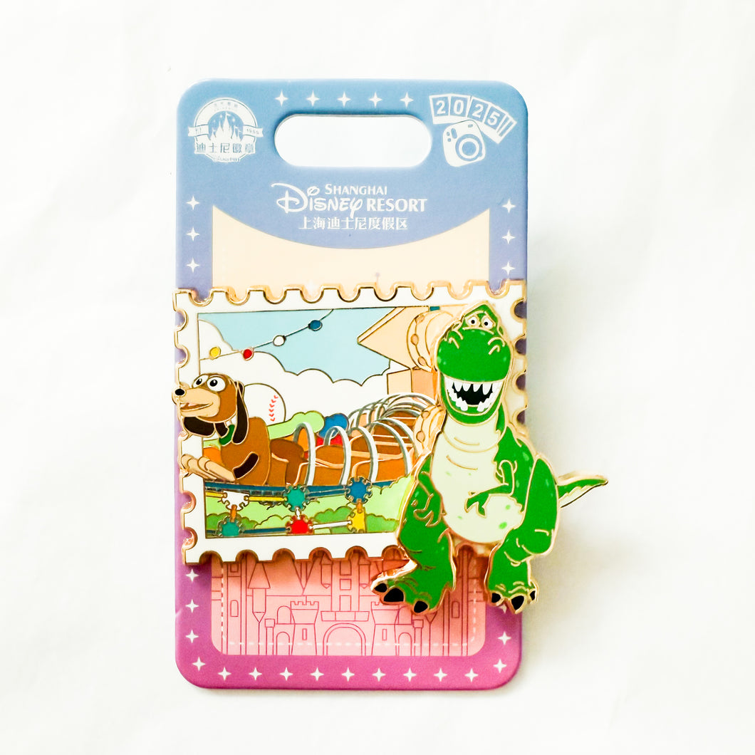 SHDR -  Pin Trading Fun Day - Rex with Slinky Dog Spin Ride Pin