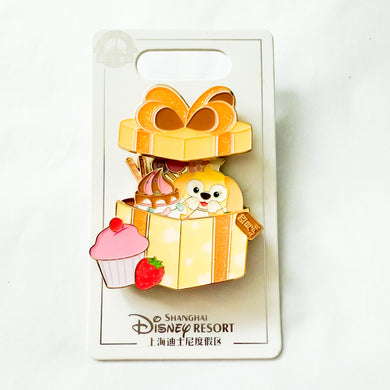 SHDR - Birthday Present Series - CookieAnn April Pin
