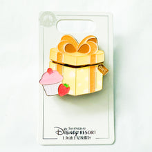 SHDR - Birthday Present Series - CookieAnn April Pin