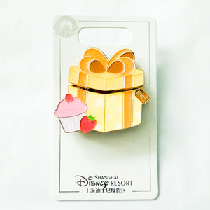 SHDR - Birthday Present Series - CookieAnn April Pin
