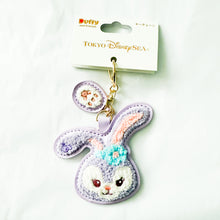 TDS - Duffy and Friends - StellaLou Keychain
