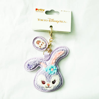 TDS - Duffy and Friends - StellaLou Keychain